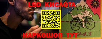 мяу мяу мука Ликино-Дулёво
