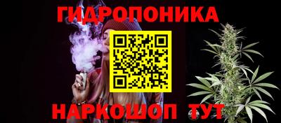 герыч Ливны