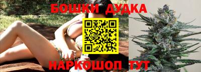 мяу мяу кристалл Лесосибирск