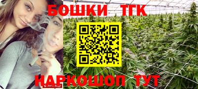 герыч Ливны