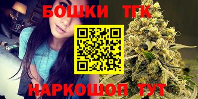 герыч Ливны