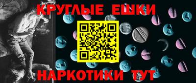 мяу мяу мука Ликино-Дулёво
