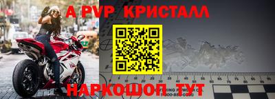 мяу мяу мука Ликино-Дулёво