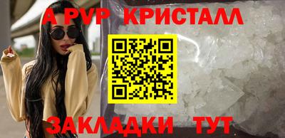 мяу мяу мука Ликино-Дулёво