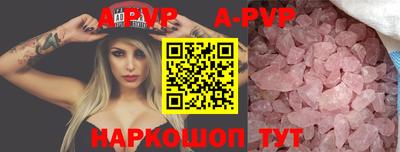 мяу мяу мука Ликино-Дулёво