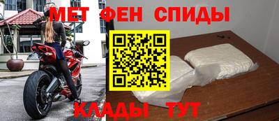герыч Ливны