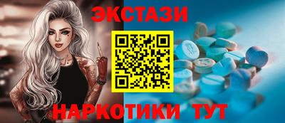 мяу мяу мука Ликино-Дулёво