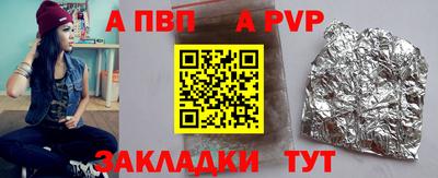 мяу мяу мука Ликино-Дулёво